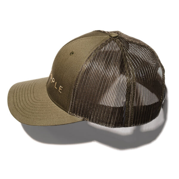 A photo of a brown hat with the "For People" logo in the center and a mesh back from the side